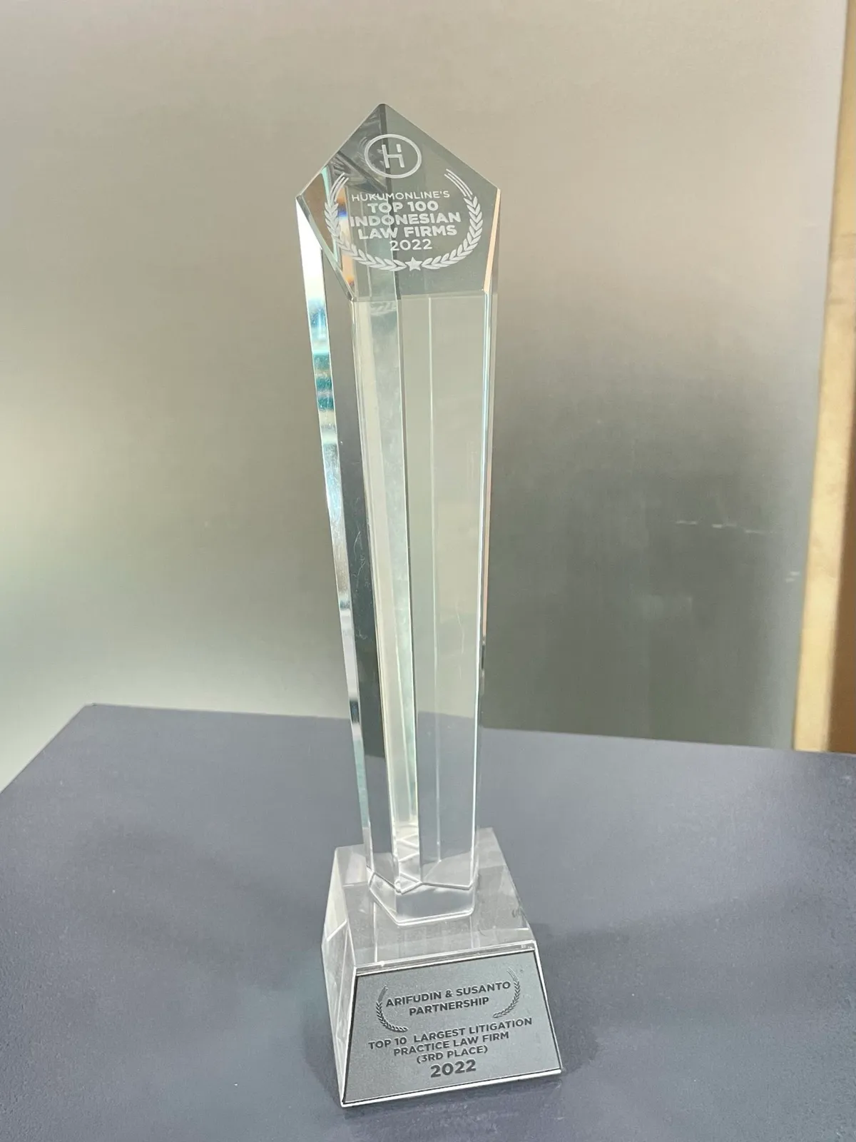 ASP award trophy